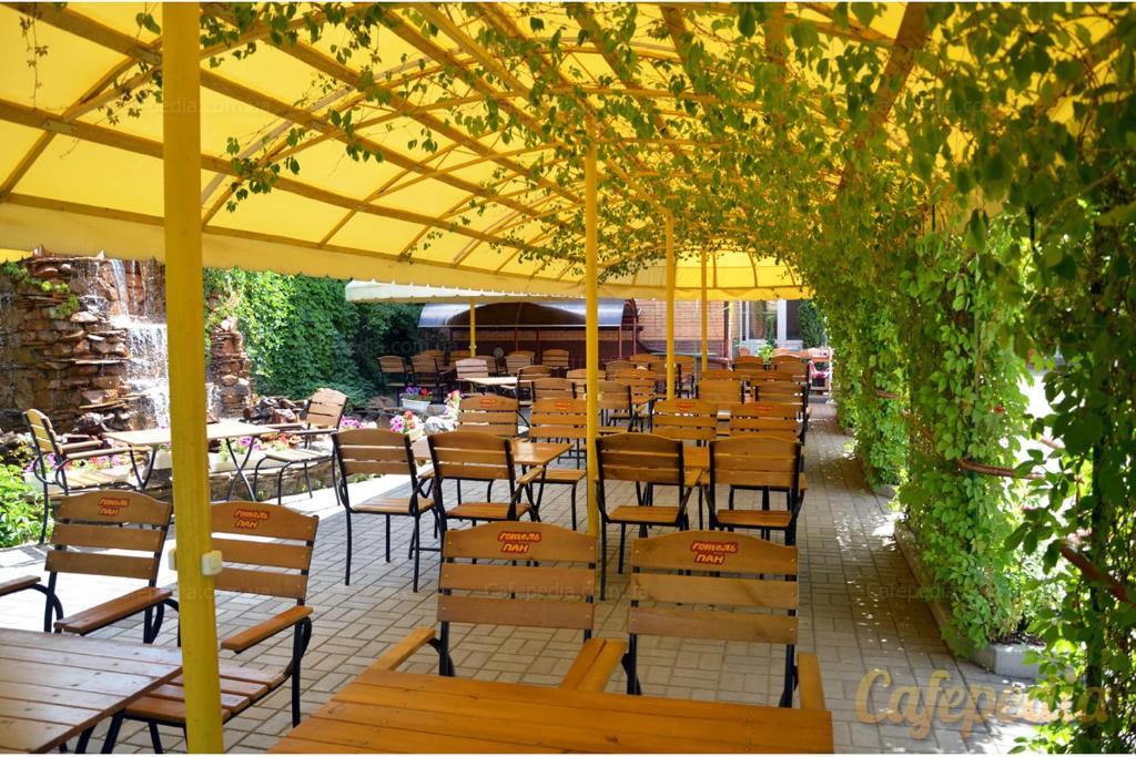 Pan Hotel Сумы Экстерьер фото