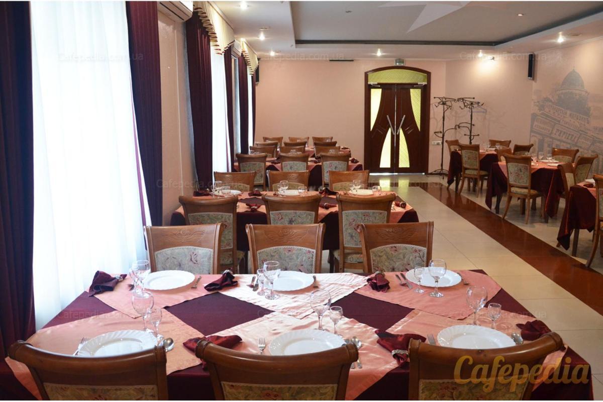 Pan Hotel Сумы Экстерьер фото